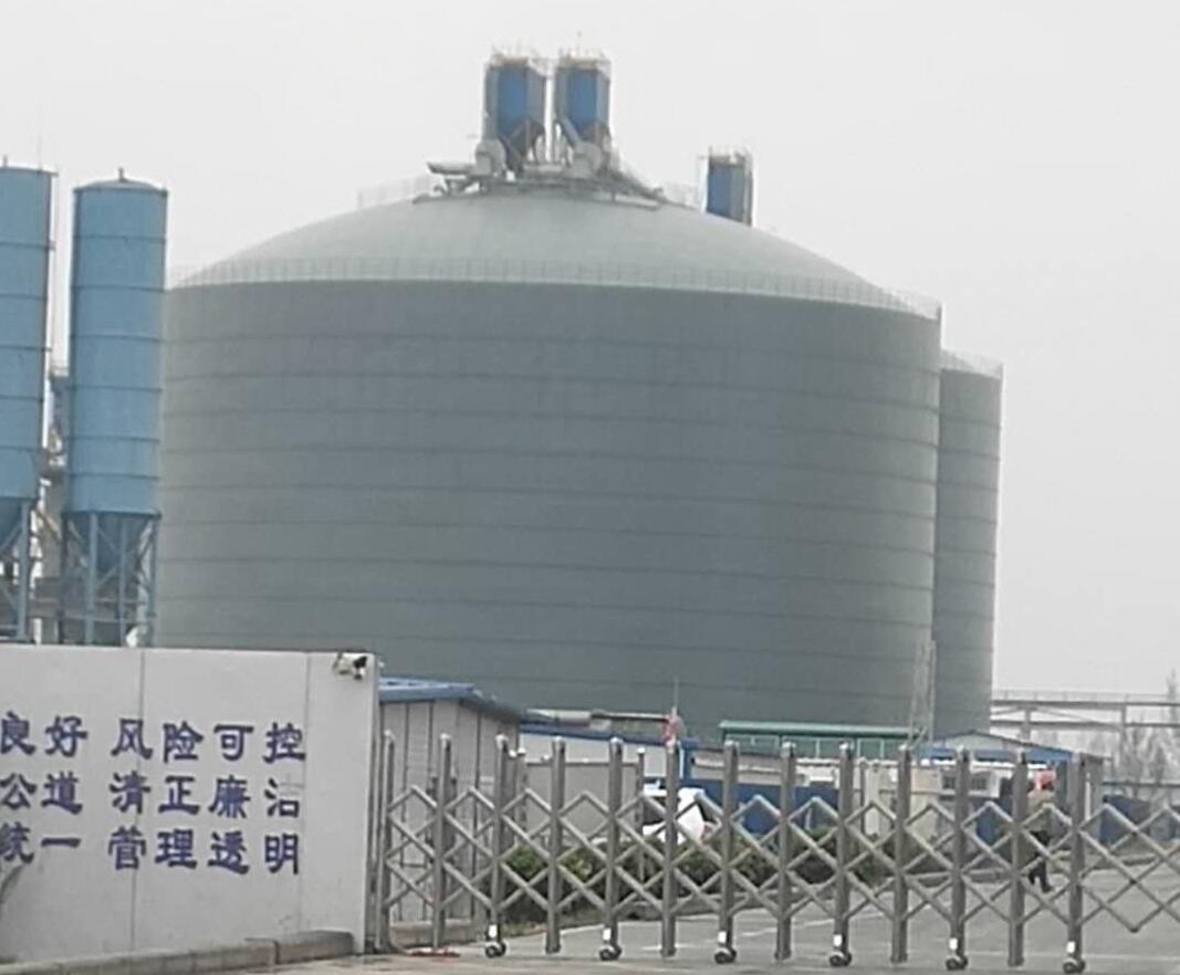 大洼4万吨粉煤灰储存库
